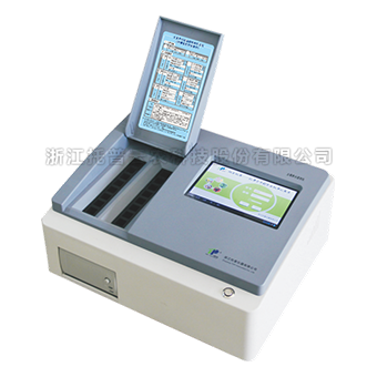 CILICILI短视频APP安装下载肥料养分速测仪