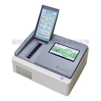 CILICILI短视频APP安装下载养分测定仪 CILICILI短视频APP安装下载养分测定仪