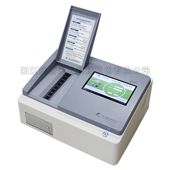 农药残留检测仪 农药残留检测仪