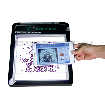 小麦单株计数器 小麦单株计数器