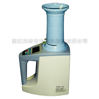 谷物水分测定仪 谷物水分测定仪