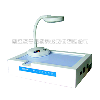 黄污CILICILI短视频网址大全净度工作台 黄污CILICILI短视频网址大全净度工作台