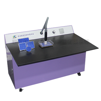 黄污CILICILI短视频网址大全置床设备 黄污CILICILI短视频网址大全置床设备