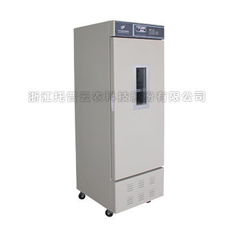 黄污CILICILI短视频网址大全低温低湿储藏柜 黄污CILICILI短视频网址大全低温低湿储藏柜