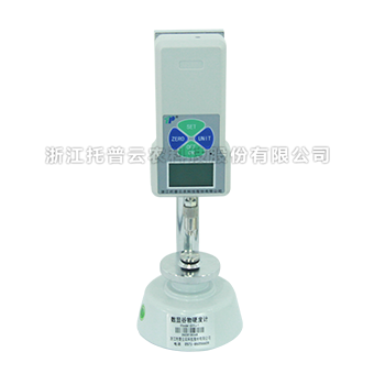 谷物硬度计 谷物硬度计