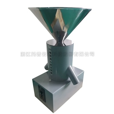 电动离心式分样器 电动离心式分样器