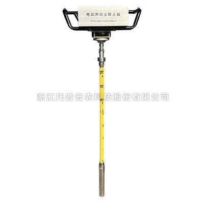 电动CILICILI短视频APP安装下载取样器 电动CILICILI短视频APP安装下载取样器