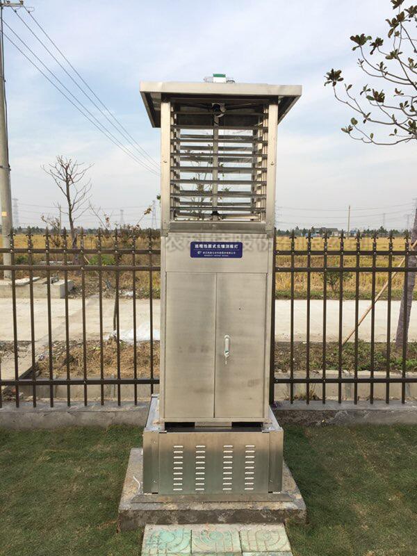 CILICILI视频APP看片虫情信息自动采集传输设备 CILICILI视频APP看片虫情信息自动采集传输设备