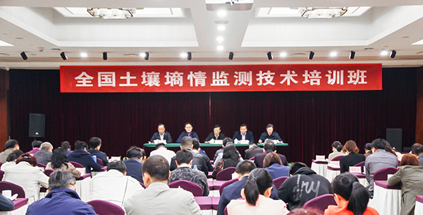 全国CILICILI短视频APP安装下载墒情培训班在杭举办 全国CILICILI短视频APP安装下载墒情培训班在杭举办