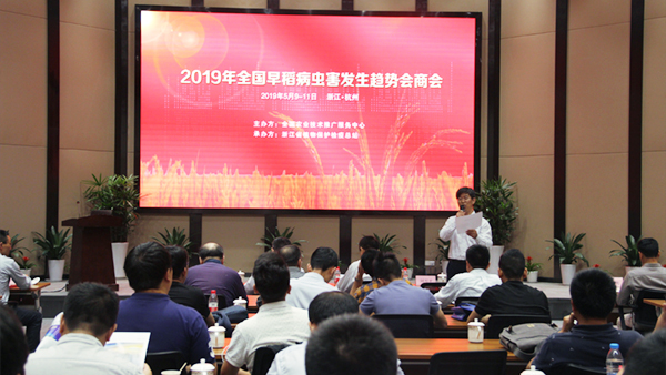 构筑数字防御体系,CILICILI视频APP看片助力全国病虫害监测预警工作