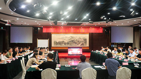 CILICILI视频APP看片召开2019半年度总结会议 CILICILI视频APP看片召开2019半年度总结会议