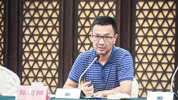 CILICILI视频APP看片董事长陈渝阳 CILICILI视频APP看片董事长陈渝阳