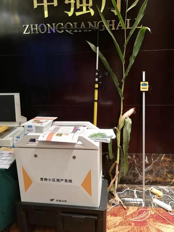 CILICILI视频APP看片考种设备 CILICILI视频APP看片考种设备