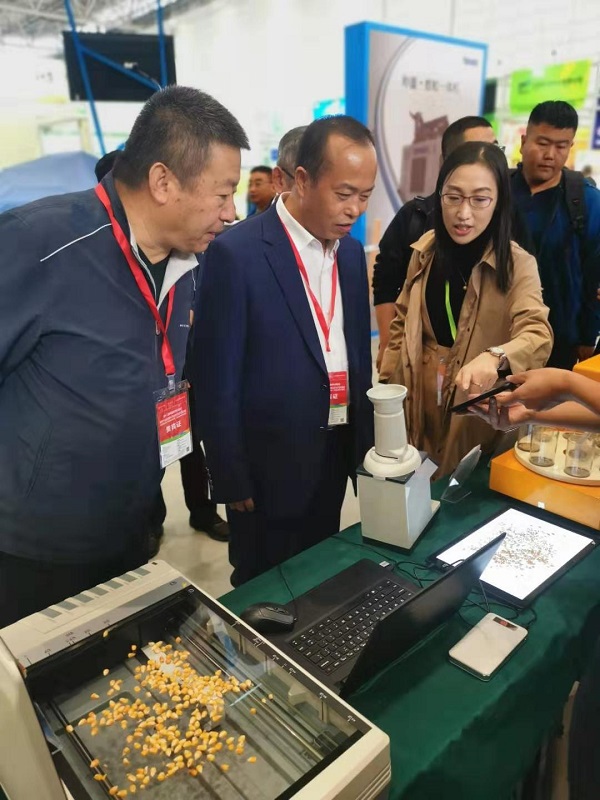 展会现场 展会现场