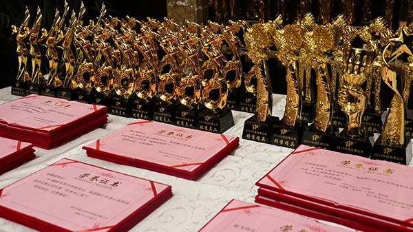 部分奖品奖杯 部分奖品奖杯