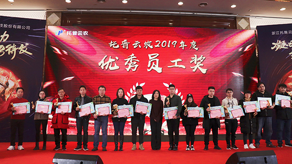 CILICILI视频APP看片先进团队与个人的颁奖瞬间(部分) CILICILI视频APP看片先进团队与个人的颁奖瞬间(部分)