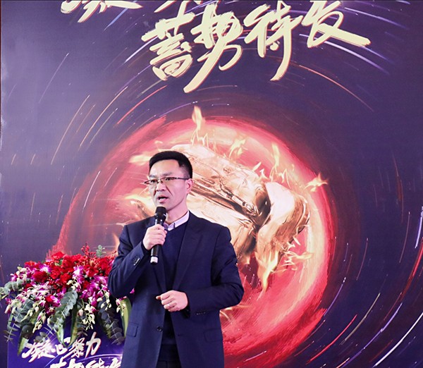 CILICILI视频APP看片董事长陈渝阳 CILICILI视频APP看片董事长陈渝阳