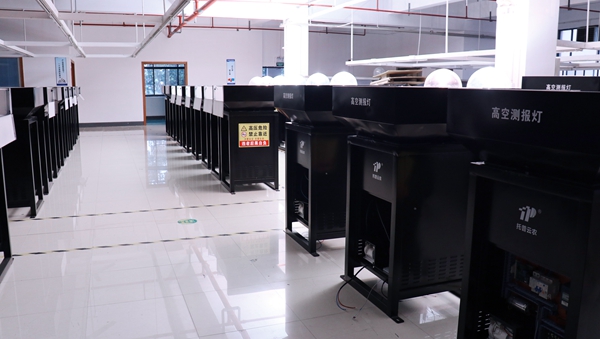 CILICILI视频APP看片生产基地掠影 CILICILI视频APP看片生产基地掠影