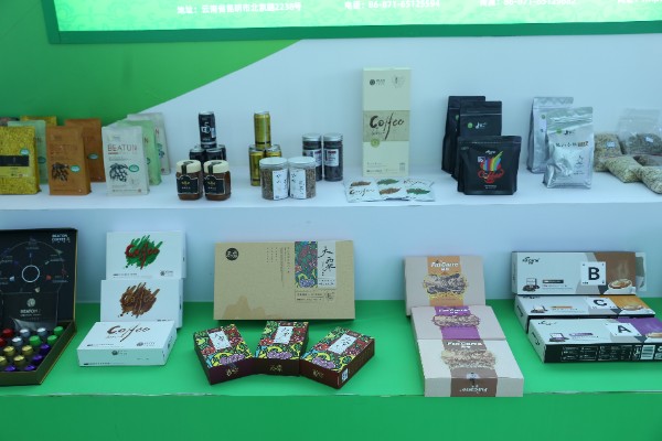 推介会现场 推介会现场