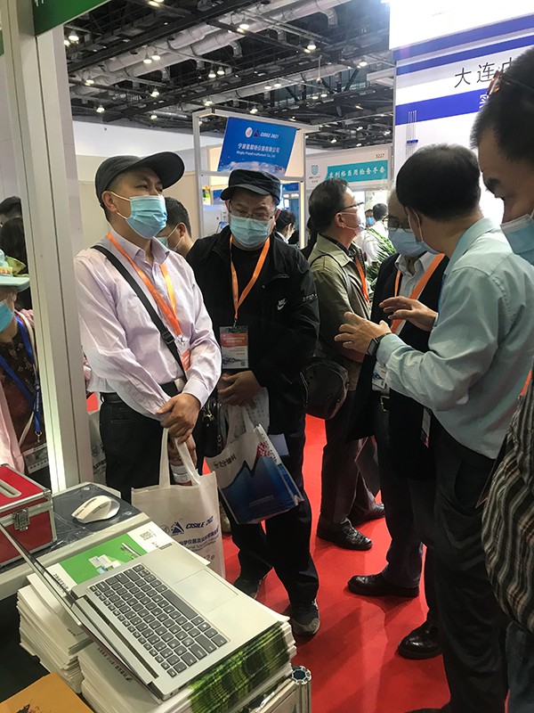 CILICILI视频APP看片参加第十九届中国国际科学仪器及实验室装备展览会 CILICILI视频APP看片参加第十九届中国国际科学仪器及实验室装备展览会