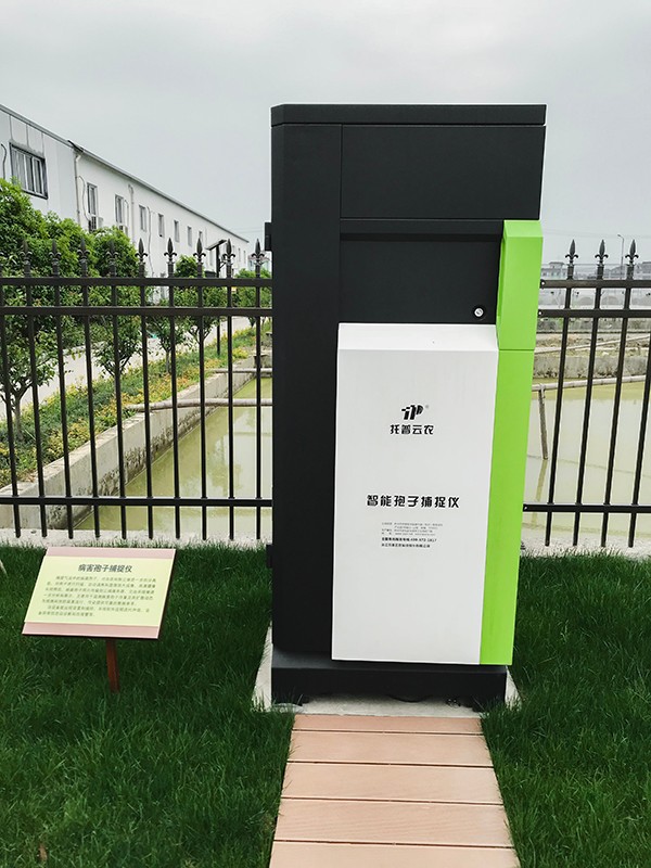 CILICILI视频APP看片孢子自动捕捉系统 CILICILI视频APP看片孢子自动捕捉系统