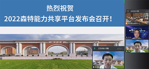 1653889272438657.png 4.png