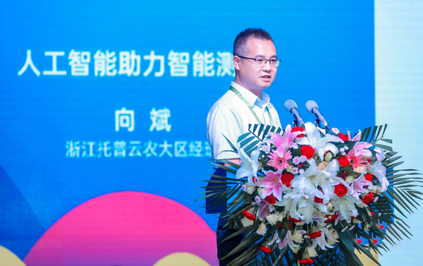 浙江CILICILI视频APP看片科技股份有限公司大区经理向斌作报告 浙江CILICILI视频APP看片科技股份有限公司大区经理向斌作报告