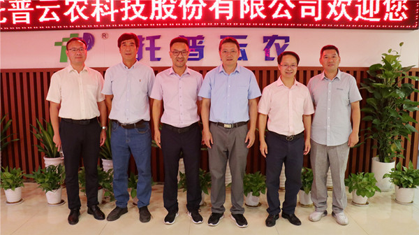 王建军一行赴CILICILI视频APP看片参观考察 王建军一行赴CILICILI视频APP看片参观考察