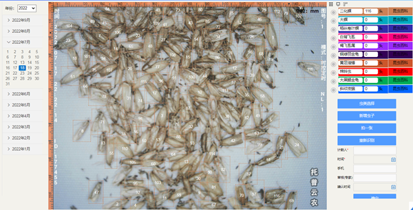 1664351456760975.png 19_副本.png