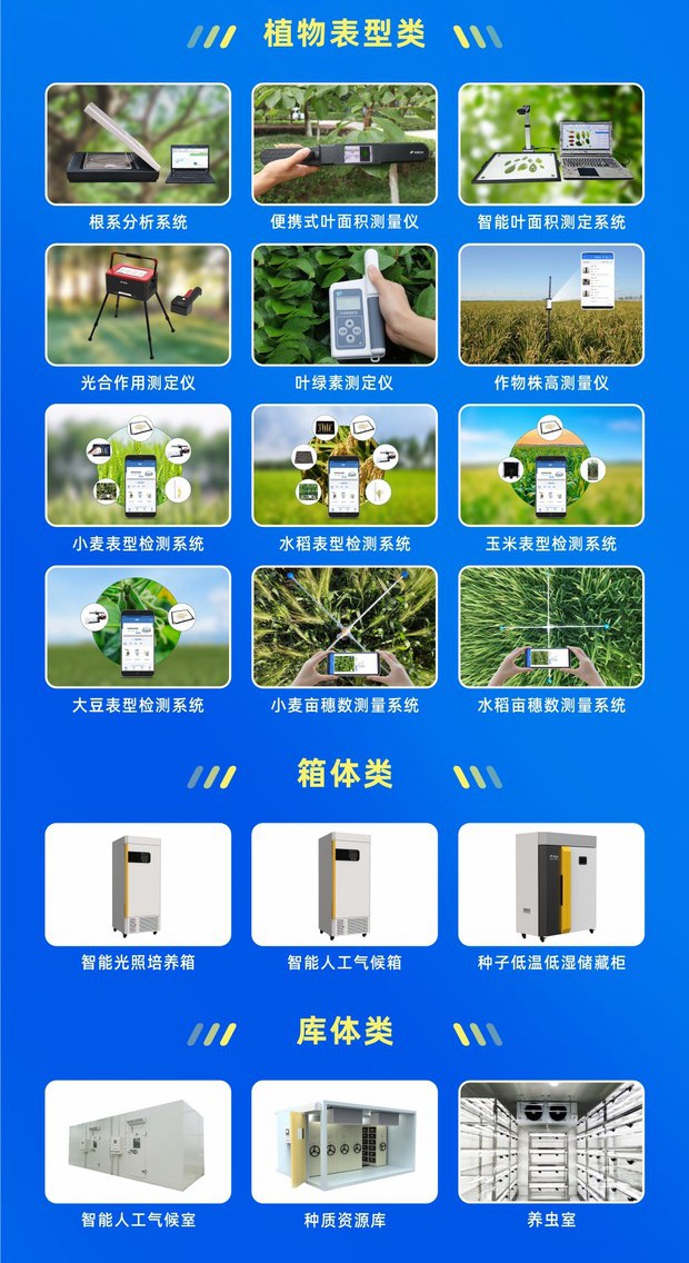 1666748669713457.jpg CILICILI视频APP看片-政府贴息_副本1_副本.jpg