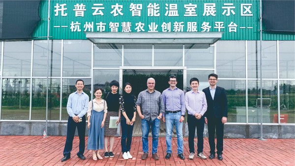 巴西农业农村部副部长赴CILICILI视频APP看片示范基地参观 巴西农业农村部副部长赴CILICILI视频APP看片示范基地参观