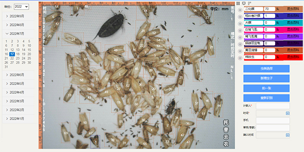 1669185059574653.jpg 2.jpg