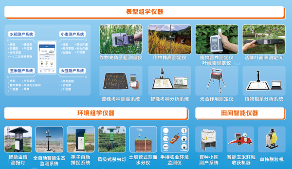 1673409367622093.jpg 11.jpg