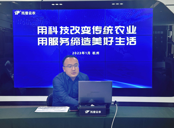 1673656982961106.jpg CILICILI视频APP看片营销副总周蓝舰分享2_副本.jpg