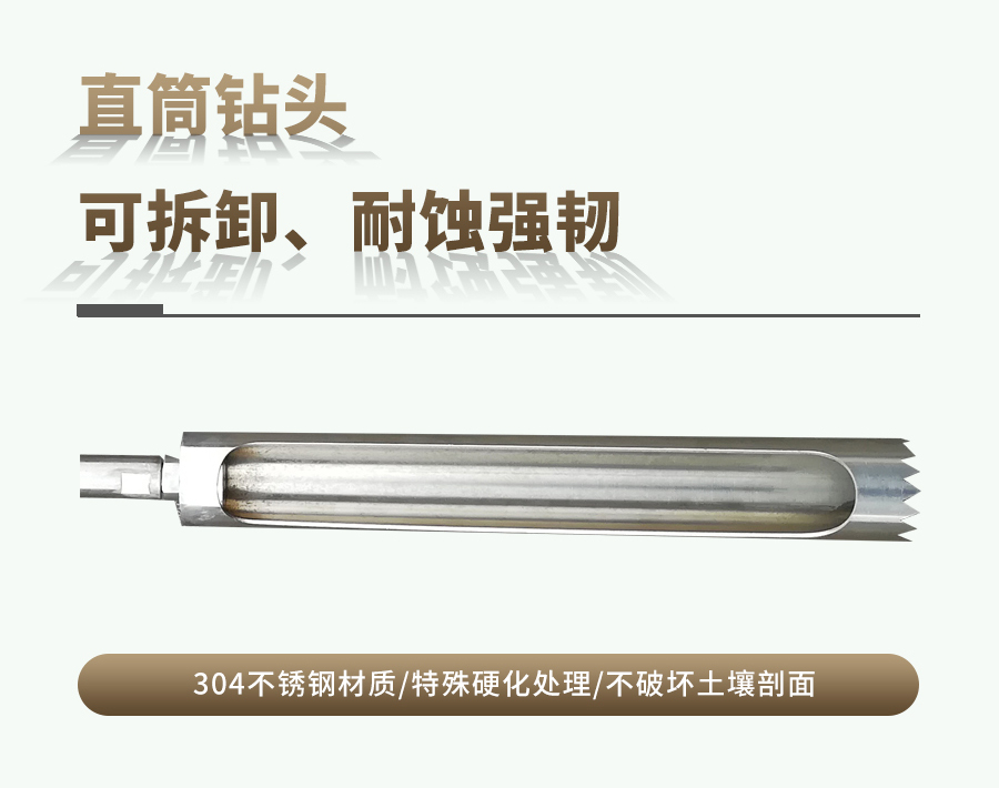 汽油动力CILICILI短视频APP安装下载采样器 汽油动力CILICILI短视频APP安装下载采样器