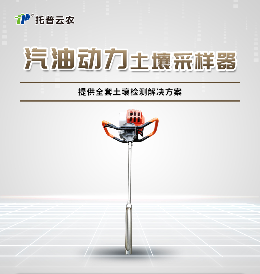 汽油动力CILICILI短视频APP安装下载采样器 汽油动力CILICILI短视频APP安装下载采样器