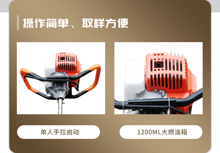 汽油动力CILICILI短视频APP安装下载采样器 汽油动力CILICILI短视频APP安装下载采样器