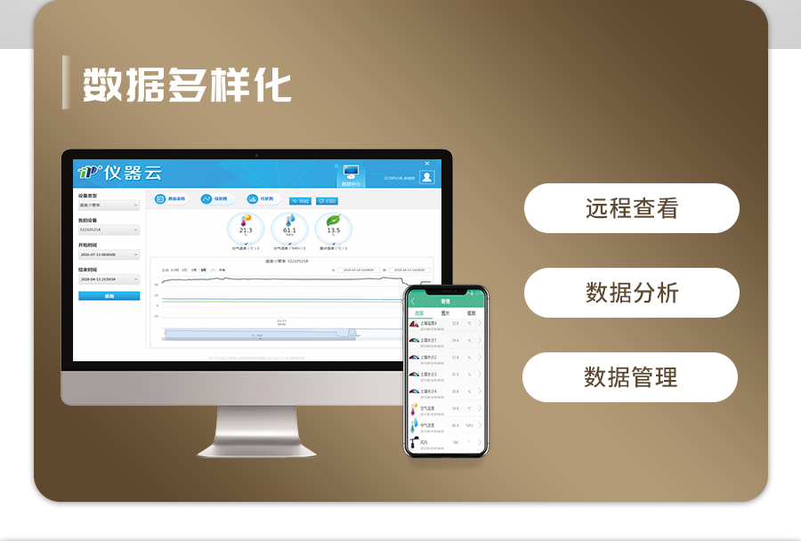 CILICILI短视频APP安装下载水分监测站 CILICILI短视频APP安装下载水分监测站