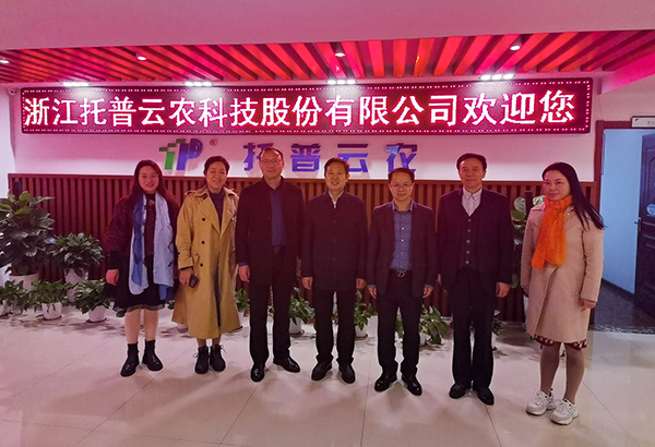 湖北省农业农村厅一级巡视员李顺清一行赴CILICILI视频APP看片考察交流 湖北省农业农村厅一级巡视员李顺清一行赴CILICILI视频APP看片考察交流