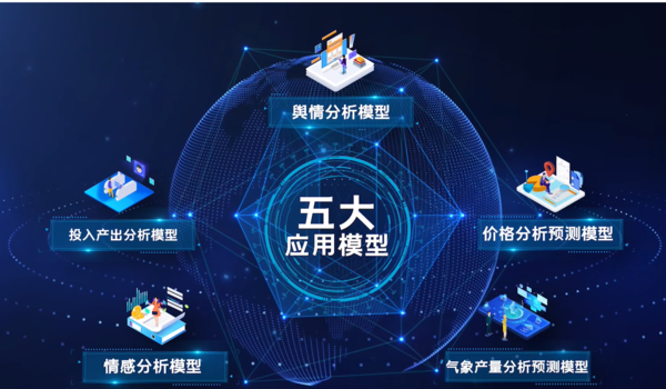 1680743789757610.png 4.png