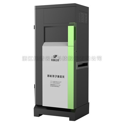 1681809835243087.jpg 20220622165334362717.jpg