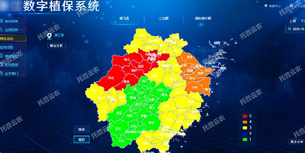 1685949010375916.jpg 2.jpg