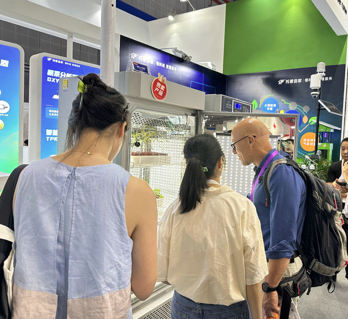 1689152301403474.jpg 33.jpg