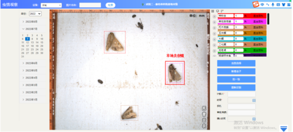 1690436178571197.png 15.png