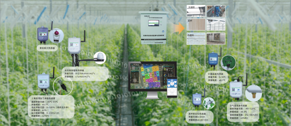 1695025753895649.png 温室.png