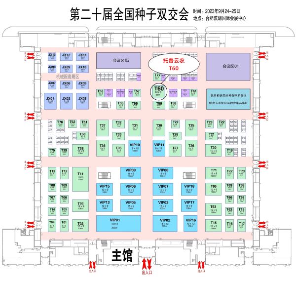 1695195781115722.jpg 10.jpg