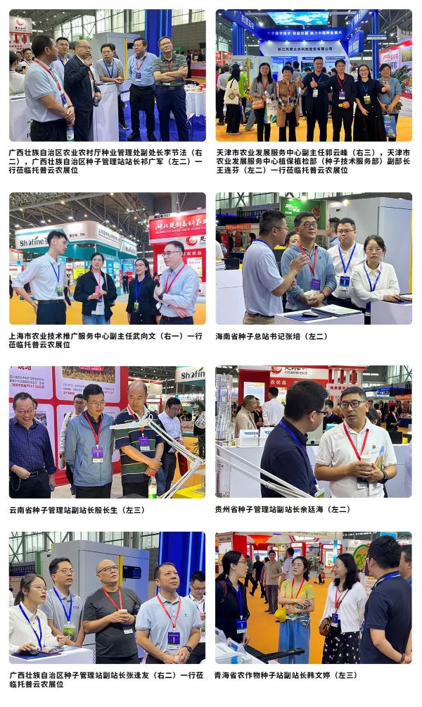 1695634365285991.jpg 13.jpg