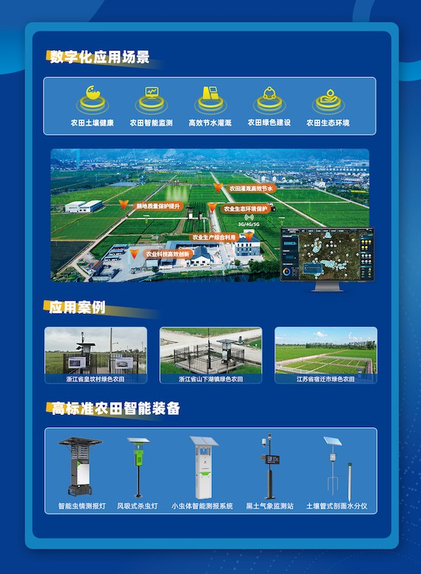 1697180207849959.jpg 公众号宣传图_01.jpg