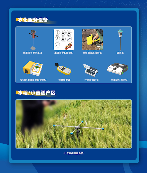 1697180263174532.jpg 公众号宣传图_03.jpg