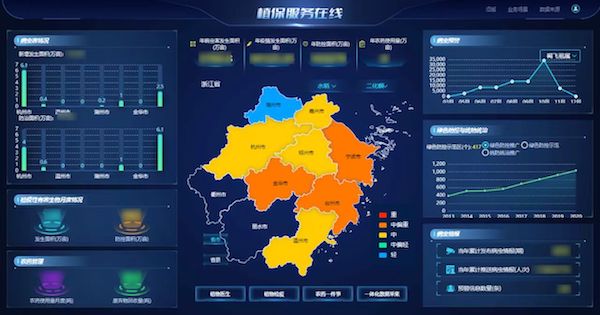 1698226473769445.jpg CILICILI视频APP看片“植保服务在线”平台.jpg